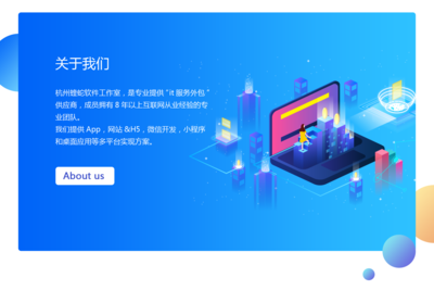 軟件定制開(kāi)發(fā) 量身打造數(shù)字時(shí)代的核心競(jìng)爭(zhēng)力